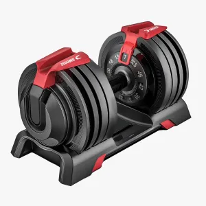 52.5 lb Adjustable Dumbbell