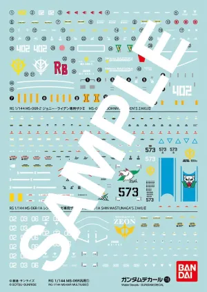 Gundam Decal Vol. 116 - RG MS-06R Multi use